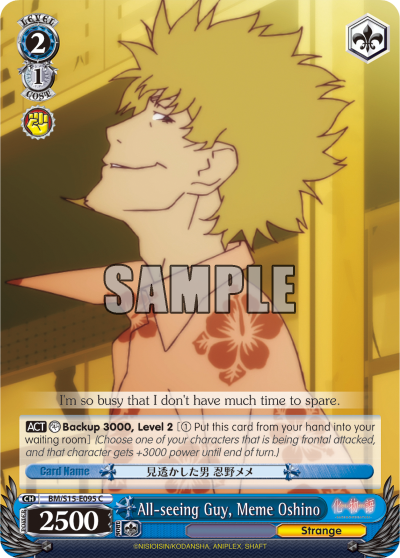 All-seeing Guy, Meme Oshino - BM/S15-E095 - Common available at 401 Games Canada