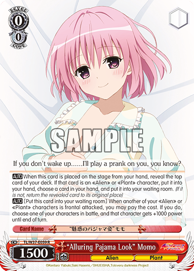 "Alluring Pajama Look" Momo - TL/W37-E059 - Rare available at 401 Games Canada