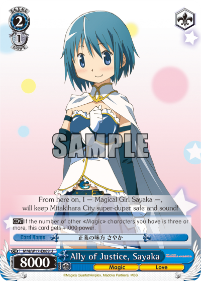 Ally of Justice, Sayaka - MM/W17-E089 - Uncommon available at 401 Games Canada