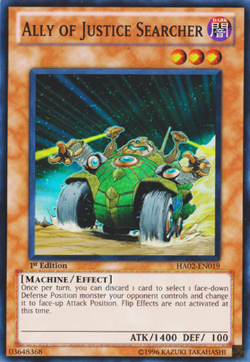 Ally of Justice Searcher - HA02-EN019 - Super Rare - 1st Edition available at 401 Games Canada