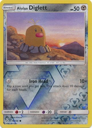 Alolan Diglett - 78/156 - Common - Reverse Holo available at 401 Games Canada