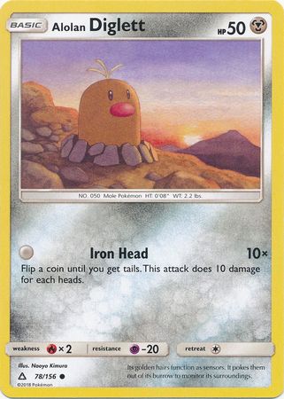 Alolan Diglett - 78/156 - Common available at 401 Games Canada