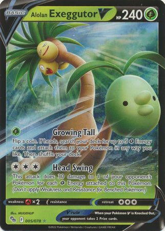 Alolan Exeggutor V - 005/078 - Ultra Rare available at 401 Games Canada