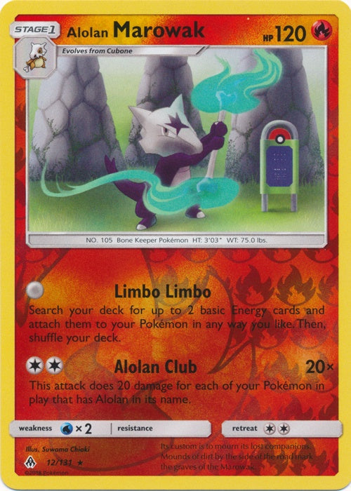 Alolan Marowak - 12/131 - Rare - Reverse Holo available at 401 Games Canada