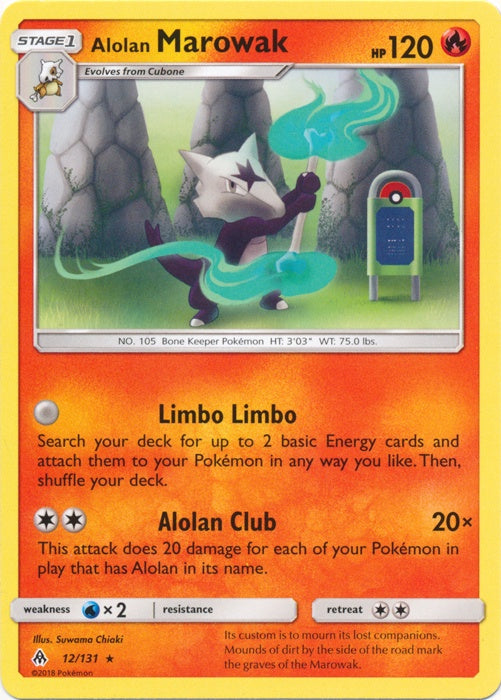 Alolan Marowak - 12/131 - Rare available at 401 Games Canada