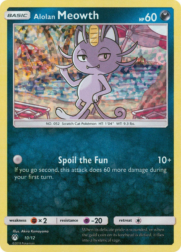 Alolan Meowth - 10/12 - McDonald's Holo - Promo available at 401 Games Canada
