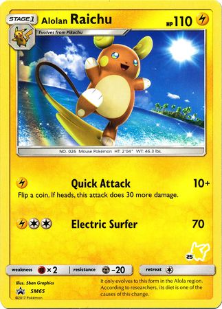 Alolan Raichu - SM65 - Pikachu Deck (Pikachu Symbol 25) available at 401 Games Canada
