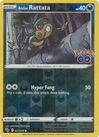 Alolan Rattata - 041/078 - Common - Reverse Holo available at 401 Games Canada