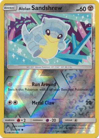 Alolan Sandshrew - 137/236 - Common - Reverse Holo available at 401 Games Canada