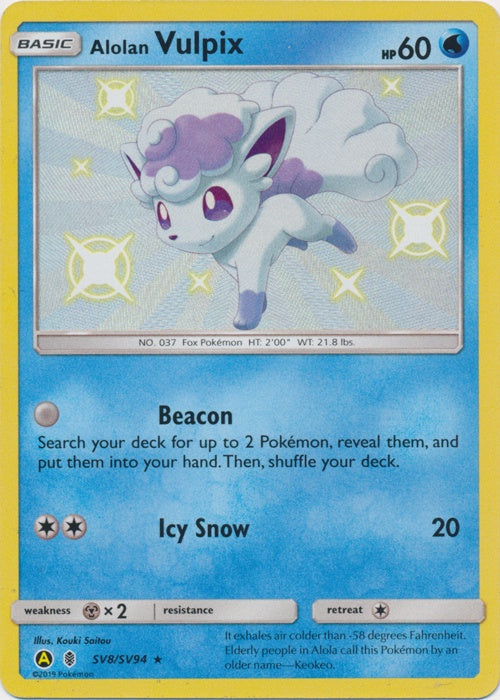 Alolan Vulpix - SV8/SV94 - Shiny Rare available at 401 Games Canada