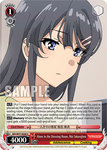 Alone in the Dressing Room, Mai Sakurajima - SBY/W77-E058 - Uncommon available at 401 Games Canada