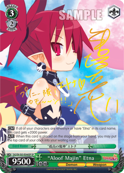 "Aloof Majin" Etna (SP) - DG/EN-S03-E046SP - Special Rare available at 401 Games Canada