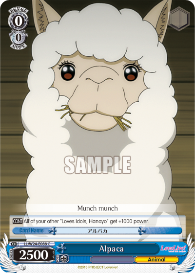 Alpaca - LL/W24-E088 - Common available at 401 Games Canada
