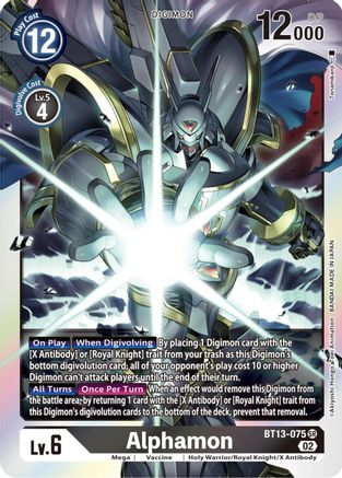 Alphamon - BT13-075 - Super Rare available at 401 Games Canada