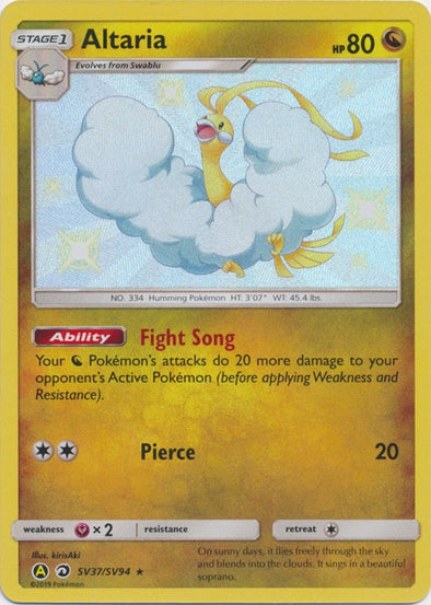 Altaria - SV37/SV94 - Shiny Rare available at 401 Games Canada