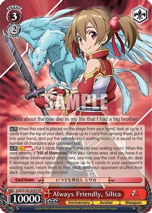 Always Friendly, Silica - SAO/S100-E059 - Double Rare available at 401 Games Canada