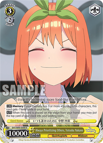 Always Prioritizing Others, Yotsuba Nakano - 5HY/W90-E008 - Rare available at 401 Games Canada