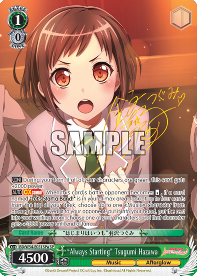 "Always Starting" Tsugumi Hazawa (A) (SP) - BD/W54-E031SPa - Special Rare (A) available at 401 Games Canada