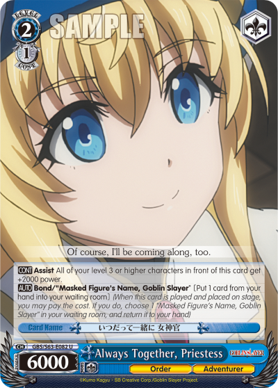 Always Together, Priestess - GBS/S63-E082 - Uncommon available at 401 Games Canada