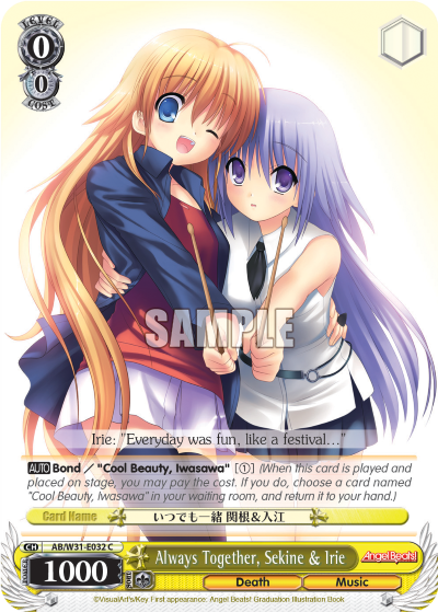 Always Together, Sekine & Irie - AB/W31-E032 - Common available at 401 Games Canada