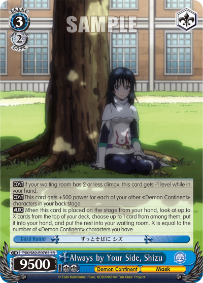 Always by Your Side, Shizu (SR) available at 401 Games Canada