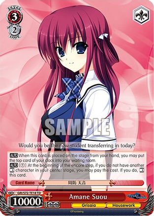 Amane Suou - GRI/S72-TE18 - Trial Deck available at 401 Games Canada