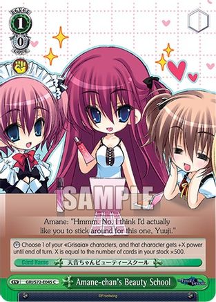 Amane-chan's Beauty School - GRI/S72-E045 - Common available at 401 Games Canada