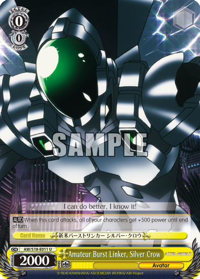 Amateur Burst Linker, Silver Crow - AW/S18-E011 - Uncommon available at 401 Games Canada