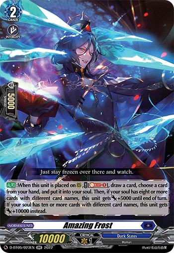 Amazing Frost - D-BT05/023 - Double Rare available at 401 Games Canada