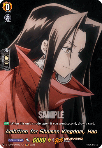 Ambition for Shaman Kingdom, Hao - D-TB03/SKR127 - SKR available at 401 Games Canada