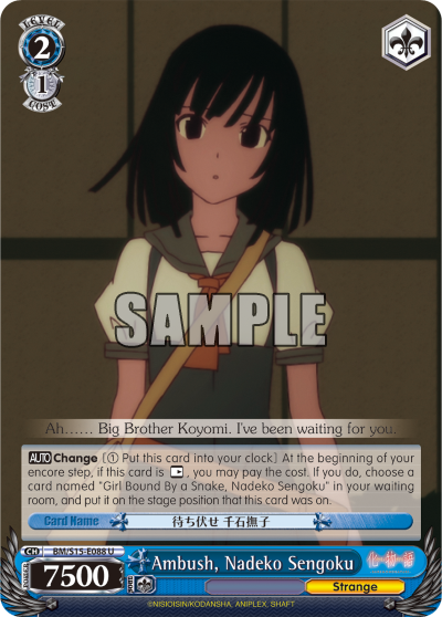 Ambush, Nadeko Sengoku - BM/S15-E088 - Uncommon available at 401 Games Canada