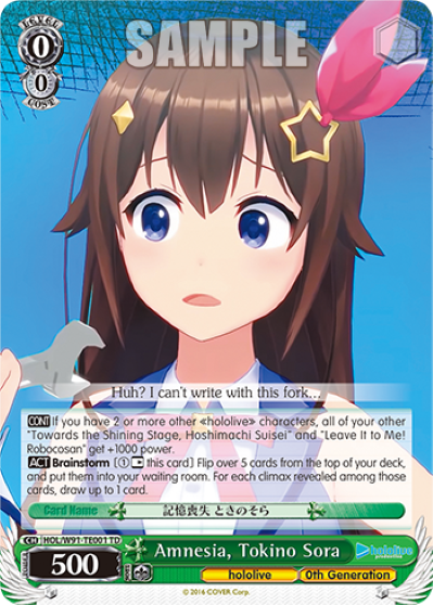 Amnesia, Tokino Sora (TD) available at 401 Games Canada