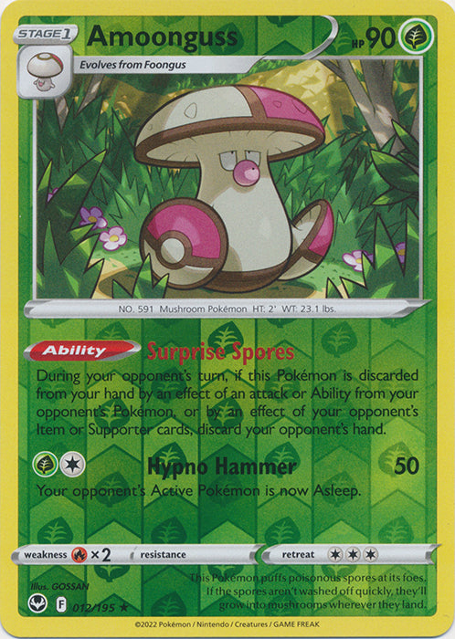 Amoonguss - 012/195 - Rare - Reverse Holo available at 401 Games Canada