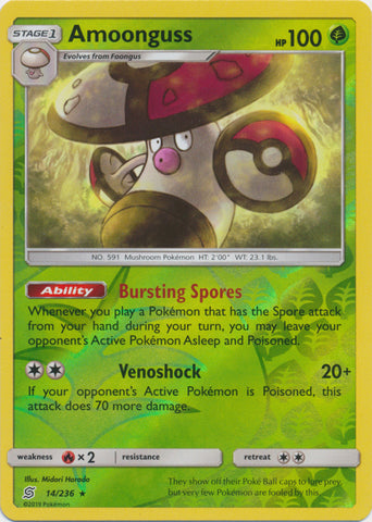 Amoonguss - 14/236 - Rare - Reverse Holo available at 401 Games Canada