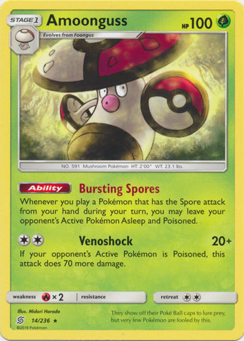 Amoonguss - 14/236 - Rare available at 401 Games Canada