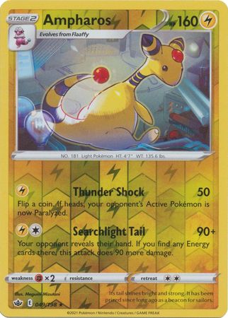 Ampharos - 049/198 - Rare - Reverse Holo available at 401 Games Canada