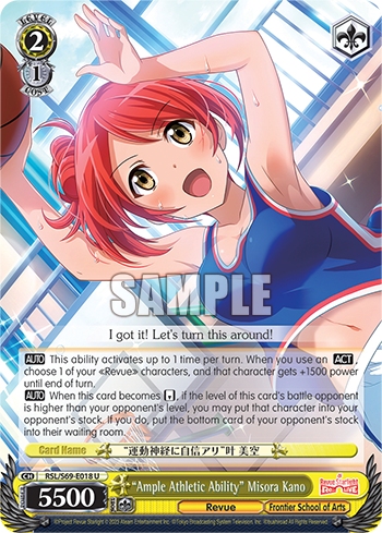 "Ample Athletic Ability" Misora Kano - RSL/S69-E018 - Uncommon available at 401 Games Canada