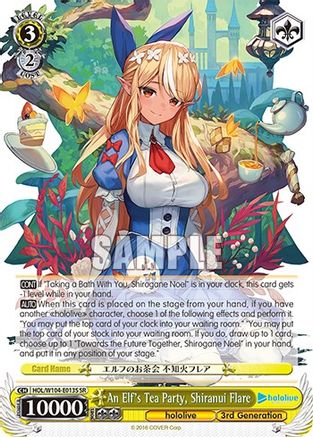 An Elf's Tea Party, Shiranui Flare (SR) - HOL/W104-E013SR - Super Rare available at 401 Games Canada