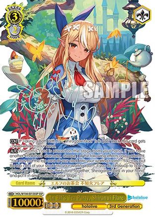 An Elf's Tea Party, Shiranui Flare (SSP) - HOL/W104-E013SSP - Super Special Rare available at 401 Games Canada