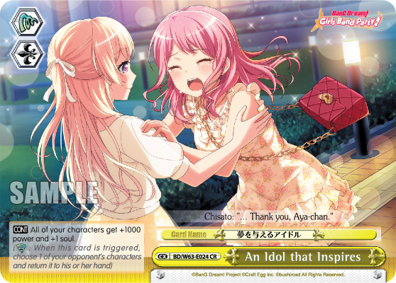 An Idol that Inspires - BD/W63-E024 - Climax Rare available at 401 Games Canada