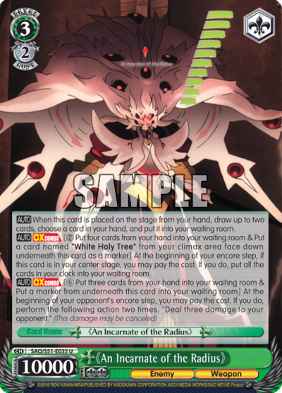 An Incarnate of the Radius - SAO/S51-E035 - Uncommon available at 401 Games Canada