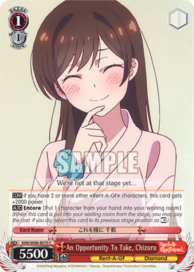 An Opportunity To Take, Chizuru - KNK-W86-E070 - Common available at 401 Games Canada