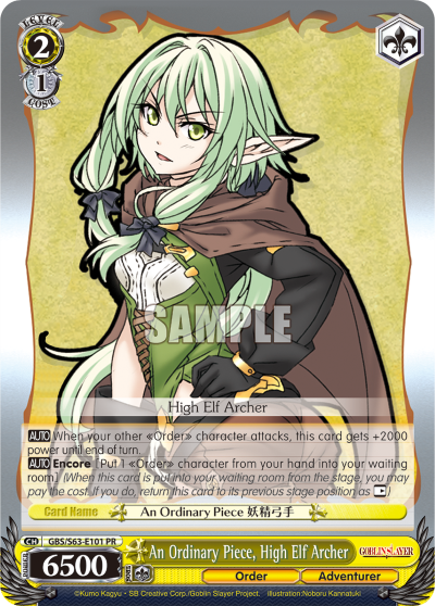 An Ordinary Piece, High Elf Archer - GBS/S63-E101 - Promo available at 401 Games Canada