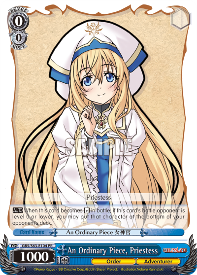 An Ordinary Piece, Priestess - GBS/S63-E104 - Promo available at 401 Games Canada