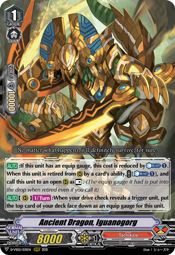 Ancient Dragon, Iguanogorg - D-VS02/031 - Triple Rare available at 401 Games Canada