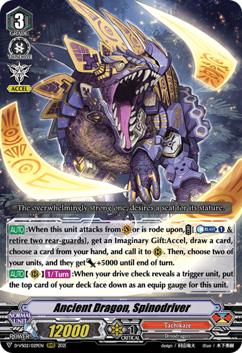 Ancient Dragon, Spinodriver - D-VS02/029 - Triple Rare available at 401 Games Canada