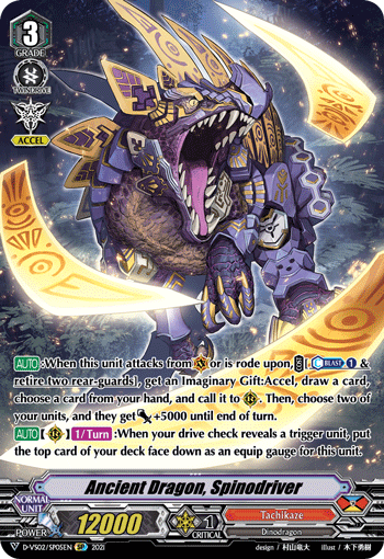 Ancient Dragon, Spinodriver - D-VS02/SP05 - SP available at 401 Games Canada