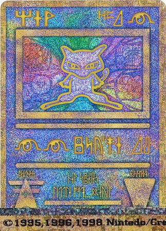 Ancient Mew I (Japanese) - Movie Promo (Nintedo Misprint) available at 401 Games Canada