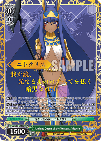 Ancient Queen of the Heavens, Nitocris (SP) available at 401 Games Canada