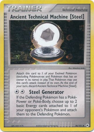 Ancient Technical Machine [Steel] - 86/101 - Uncommon - Reverse Holo available at 401 Games Canada